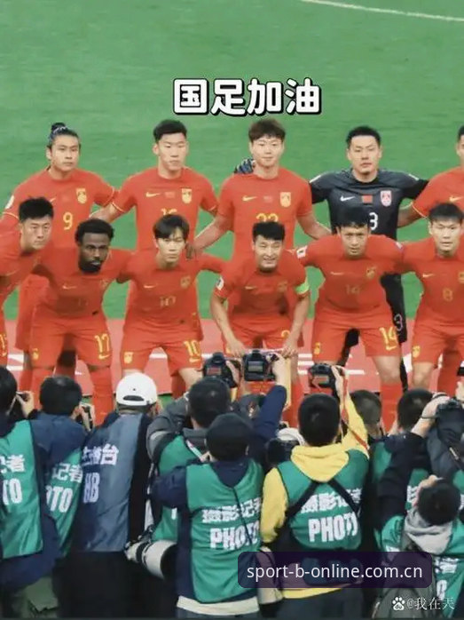 2026新版背后的逻辑：B体育平台官网的迭代野心与足球数据观看新范式